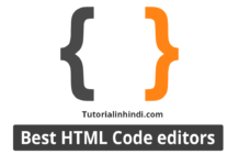 html viewer meaning in hindi