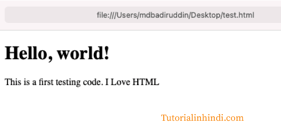 HTML का उदाहरण (Example of HTML)