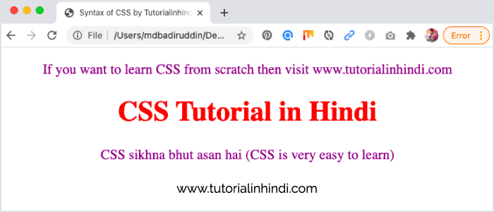 Example of CSS syntax in hindi