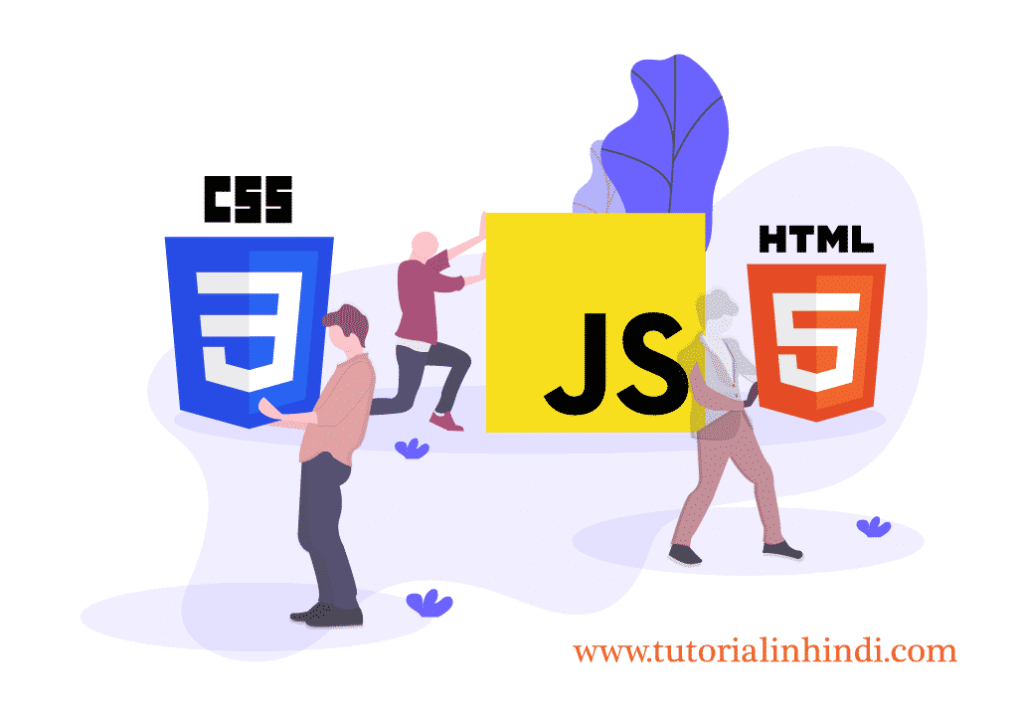 Full JavaScript Course in Hindi Online