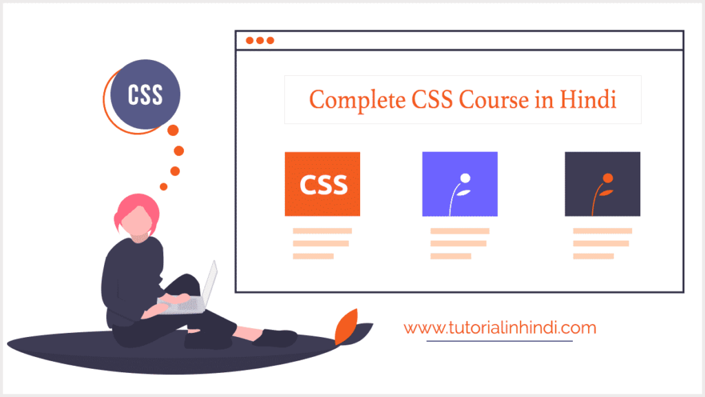 Learn Full CSS Course in Hindi Online