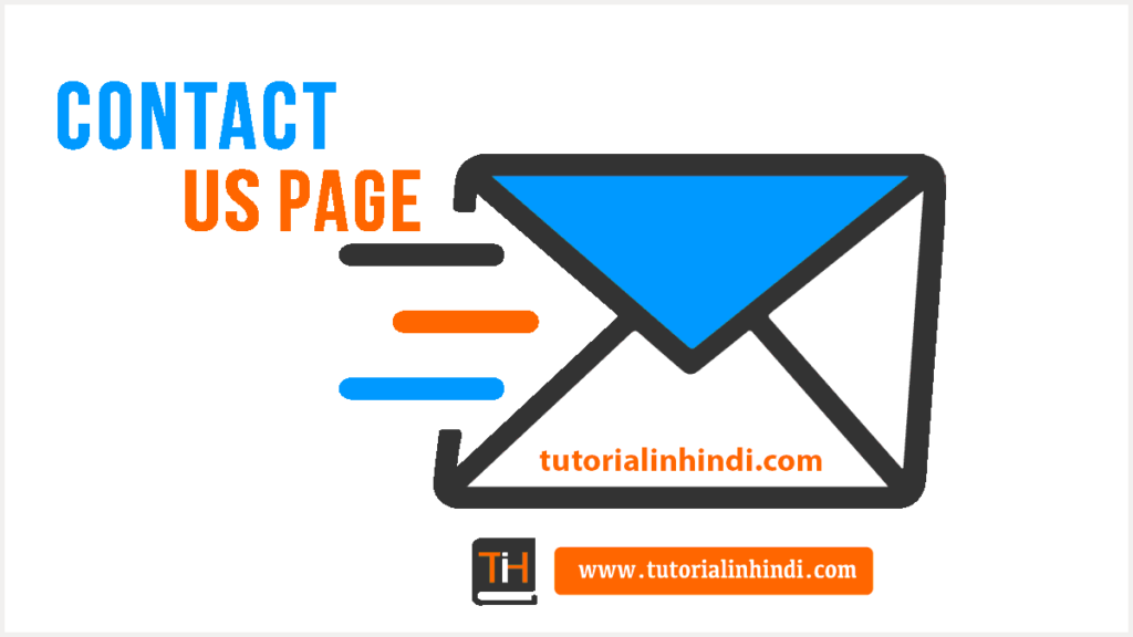 TutorialInHindi contact us page