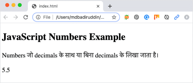 JavaScript-literals-syntax-example-in-hindi