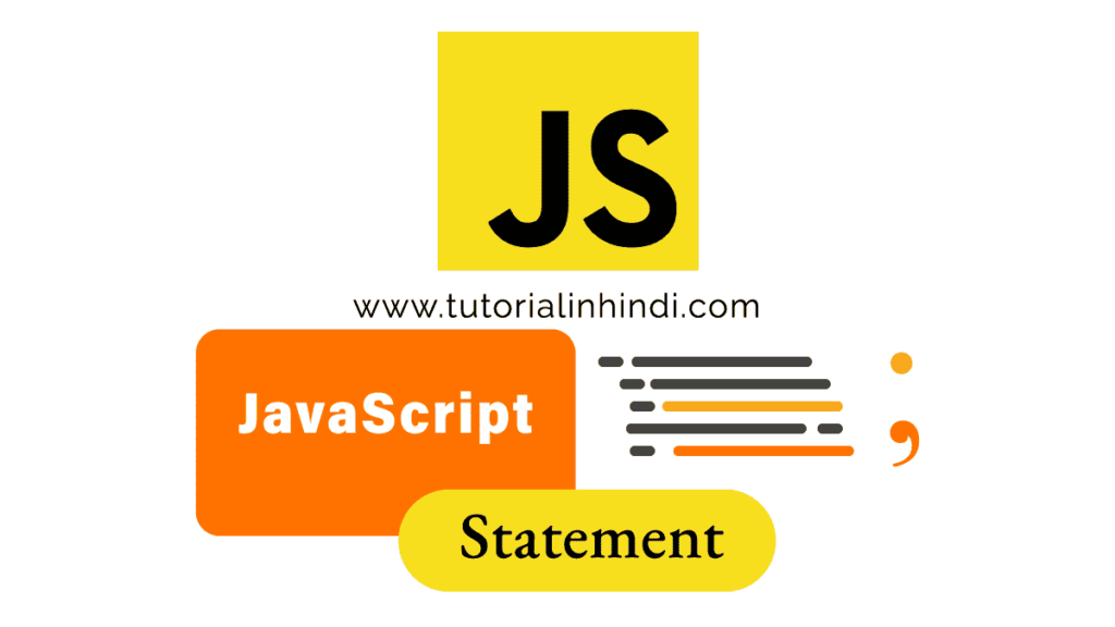 JavaScript statement in hindi