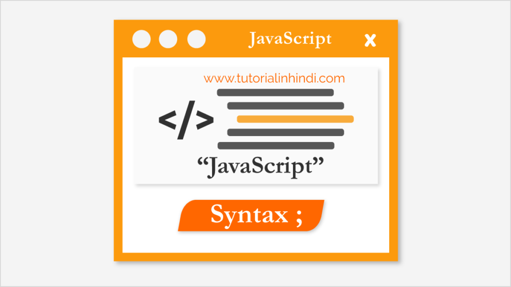 Syntax-of-JavaScript-in-Hindi