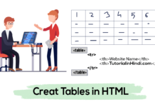 HTML Table in Hindi – HTML में टेबल कैसे बनाये How to create HTML Table in Hindi