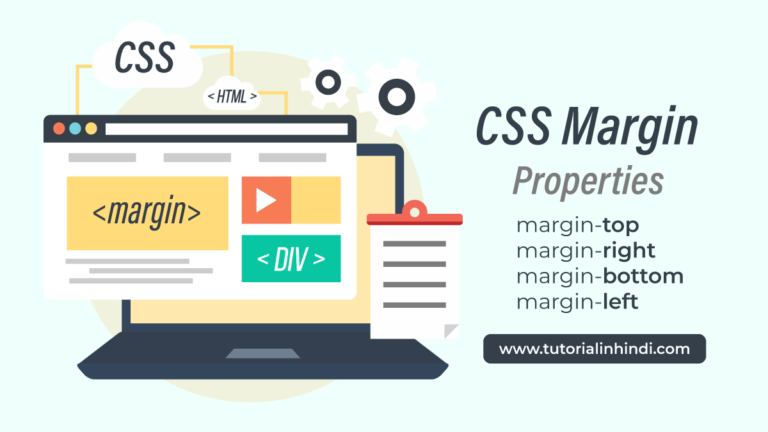 CSS Margin in Hindi - Margin property का उपयोग कैसे करें - Tutorial in ...
