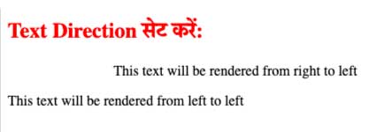 css text direction in hindi