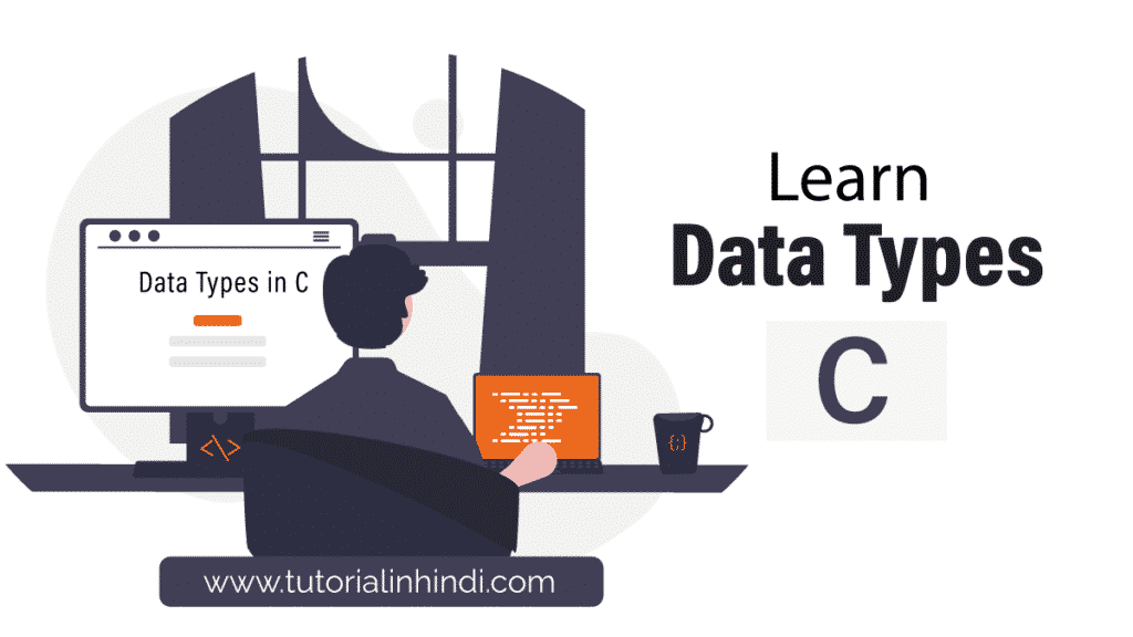 Data Types in C in Hindi (C Data Types)