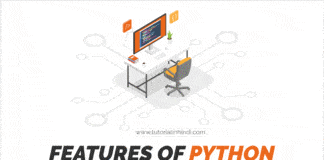 Features of Python in Hindi (पाइथन की विशेषताएं)