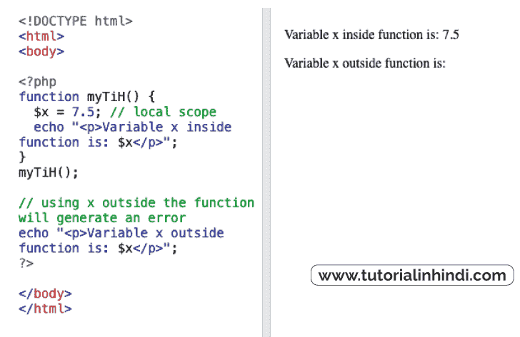 PHP Local Variable in Hindi