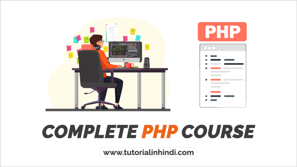 PHP Tutorial in Hindi (Free PHP Course in Hindi)